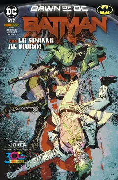 Volume cover